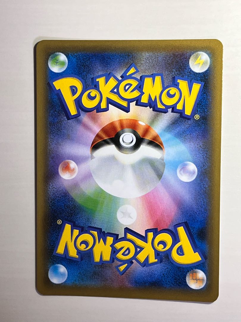 マリィ SR シャイニースターV シャイニーマリィ SR 198/190