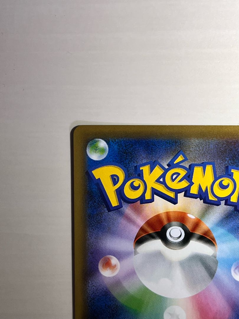 マリィ SR シャイニースターV シャイニーマリィ SR 198/190