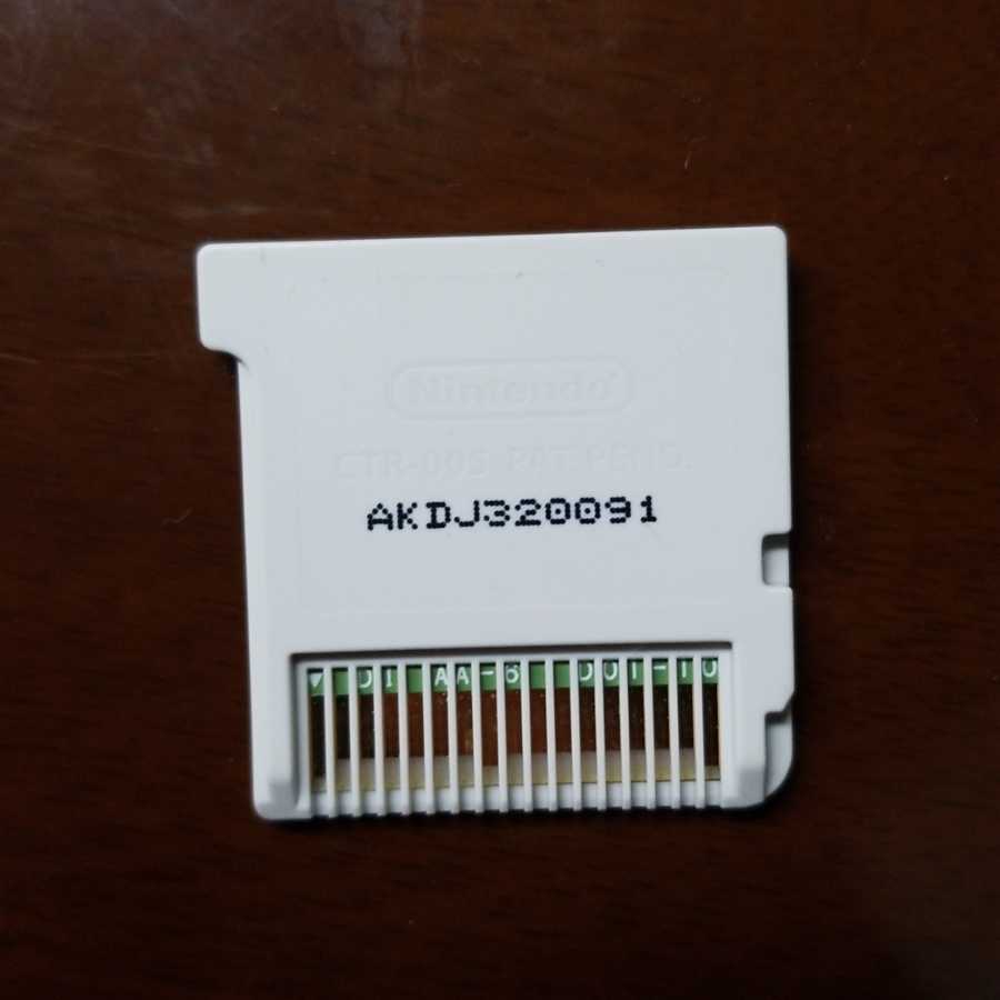 新・光神話 パルテナの鏡