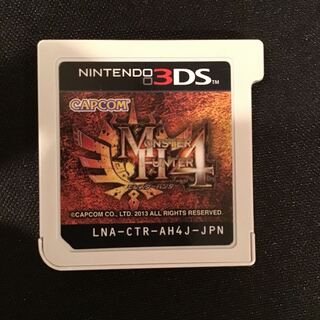 モンスターハンター4