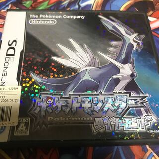 ポケットモンスター　ダイヤモンド