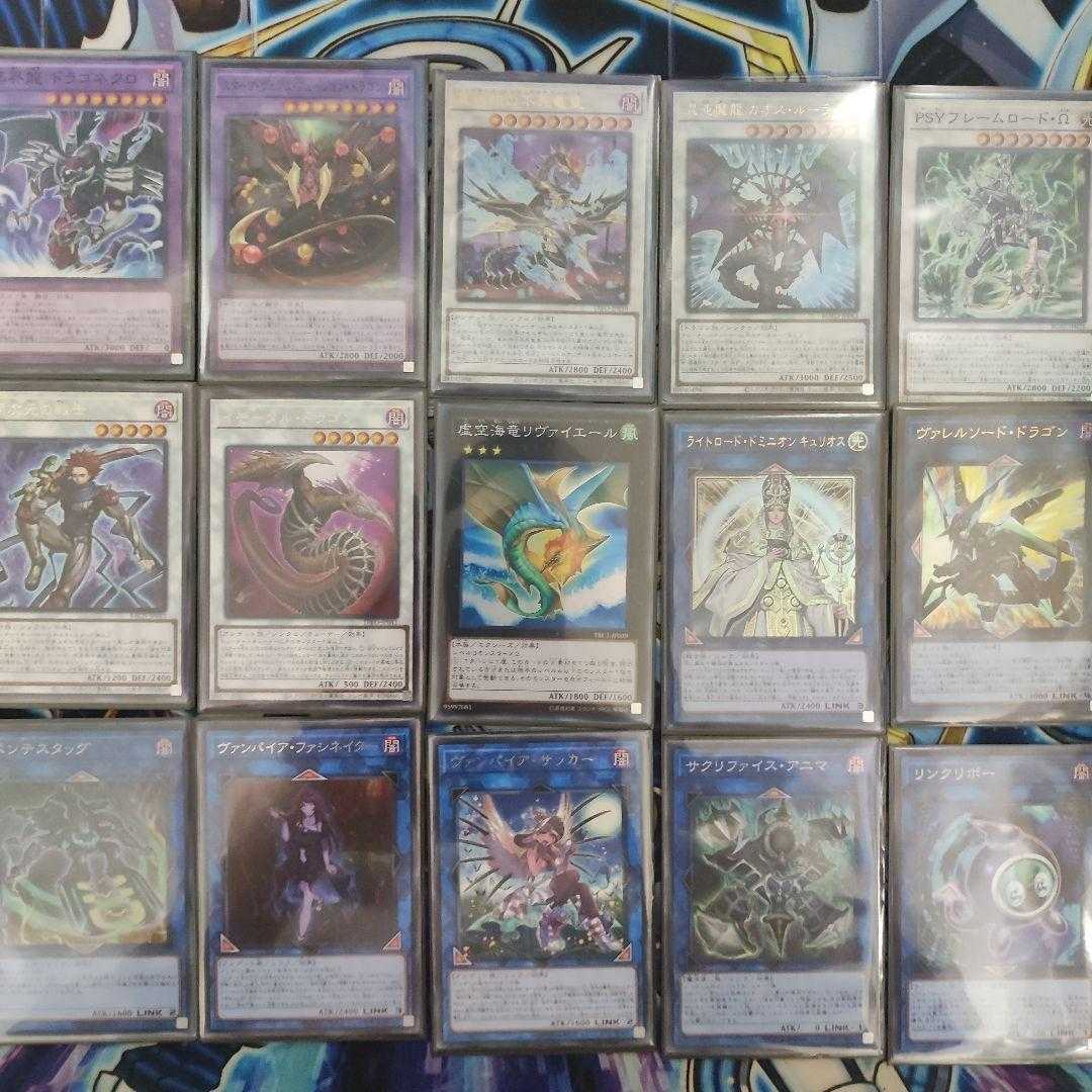 Mountain Store Fast Shipping Lawn Mowing Wight Deck Constructed Deck King of the Skull Servants Wightprince Wightmare World Dragon Drago Necro Curious, the Lightsworn Dominion