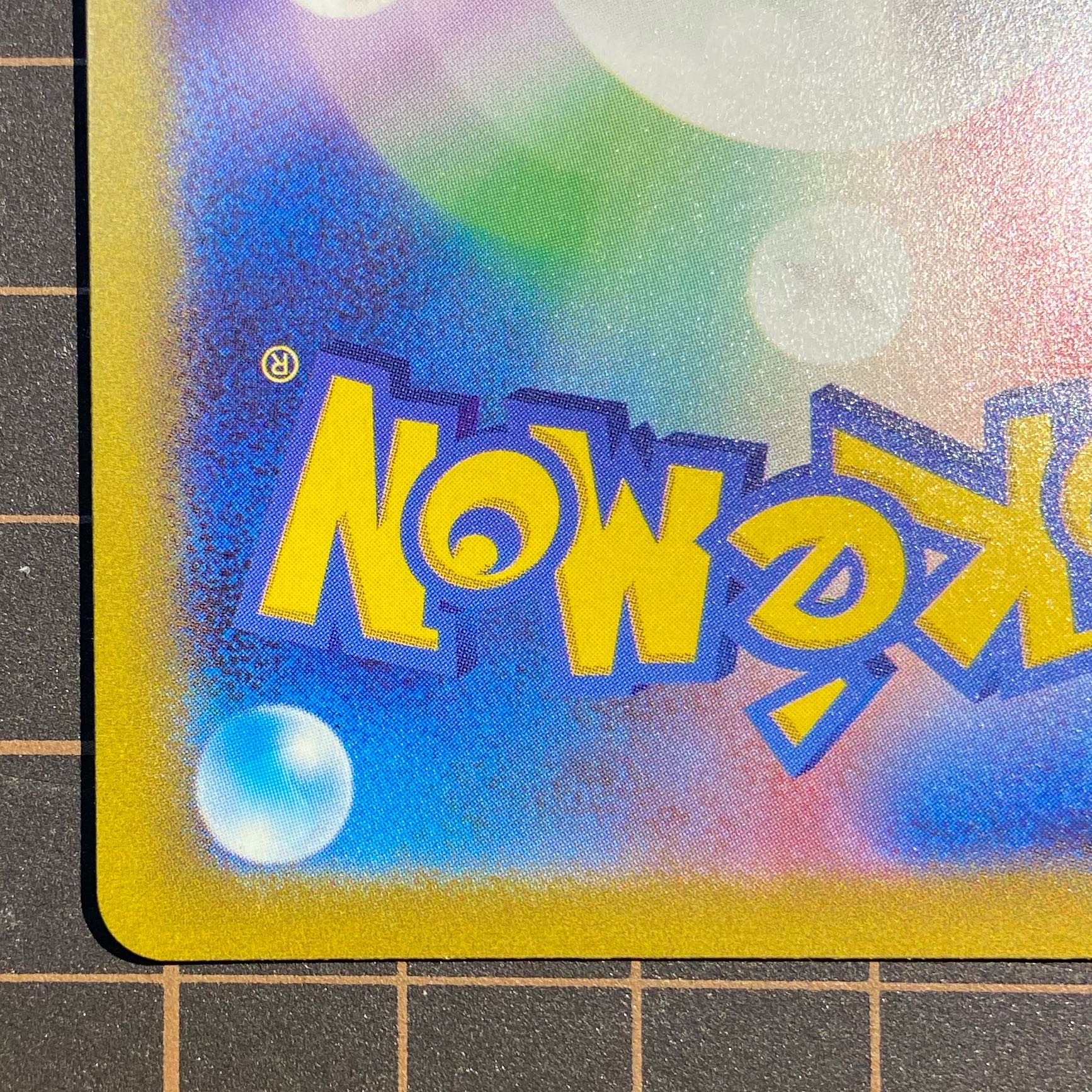 Beautiful Elesa Glint SR 246/172