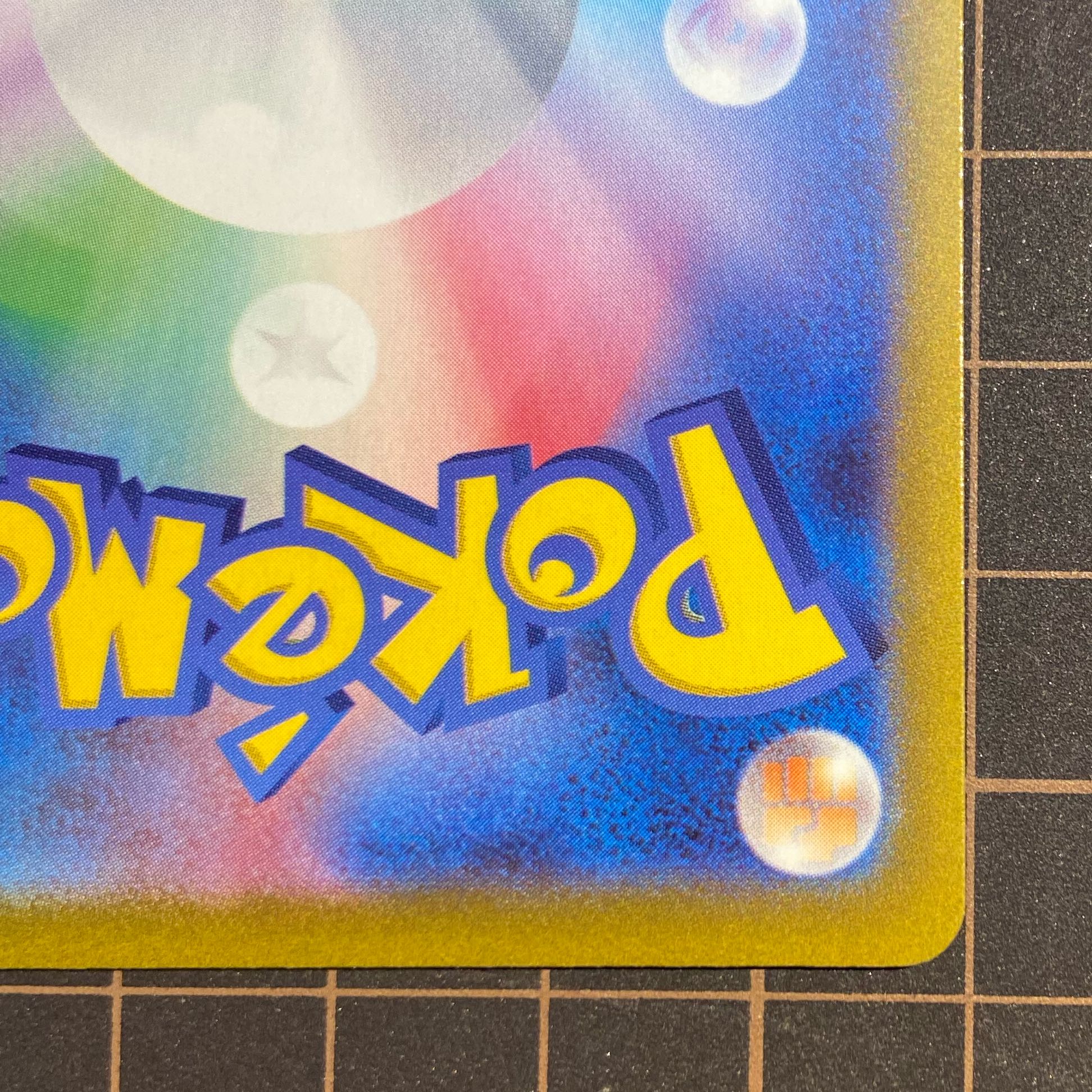 Beautiful Elesa Glint SR 246/172