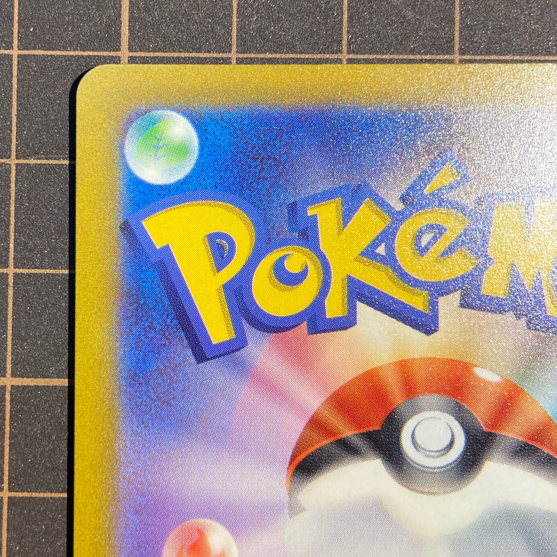 Beautiful Elesa Glint SR 246/172