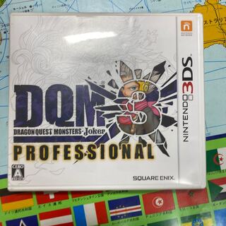 DQMJ3プロフェッショナル