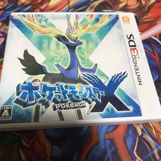 ポケットモンスター　x