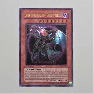 【未使用】遊戯王 英語版 混沌帝龍 終焉の使者 レリーフ 1st Edition