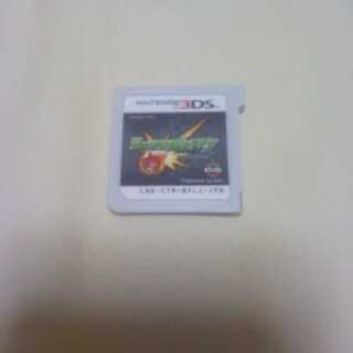 モンスターストライク