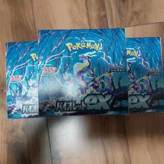 バイオレットex 未開封BOX PK-122 3BOX 1BOX