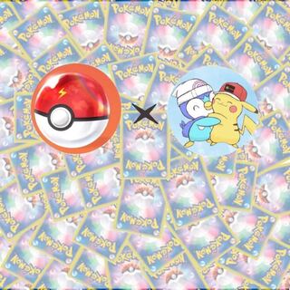 【にんにくソルト様】専用出品