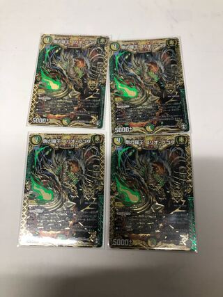 剛力羅王 ゴリオ・ブゴリ KGM KM3/KM3 4枚セット