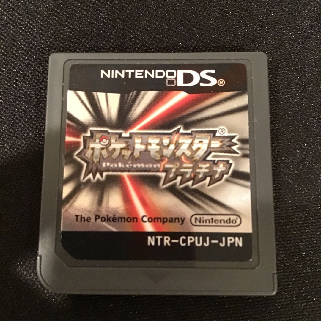 ポケットモンスタープラチナ