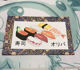 【ゴン様】専用出品