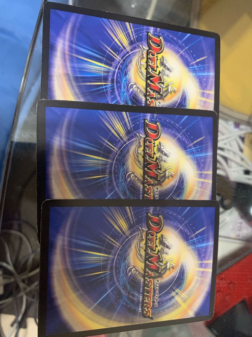 蒼神龍ヴェール・バビロニア(通常) R 21/110/Y8