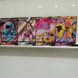 Pokémon Card Game Pokémon V SR 4-card set