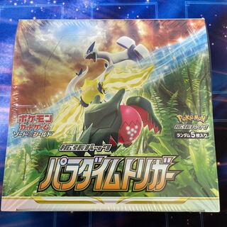 パラダイムトリガー 未開封BOX PK-124 1BOX