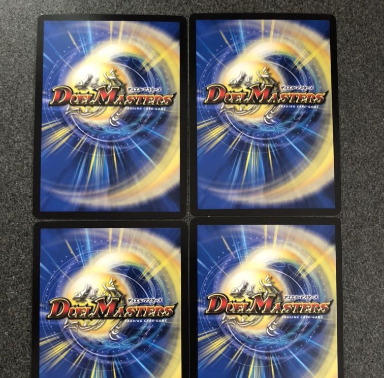 魔弾バレットバイス 4枚