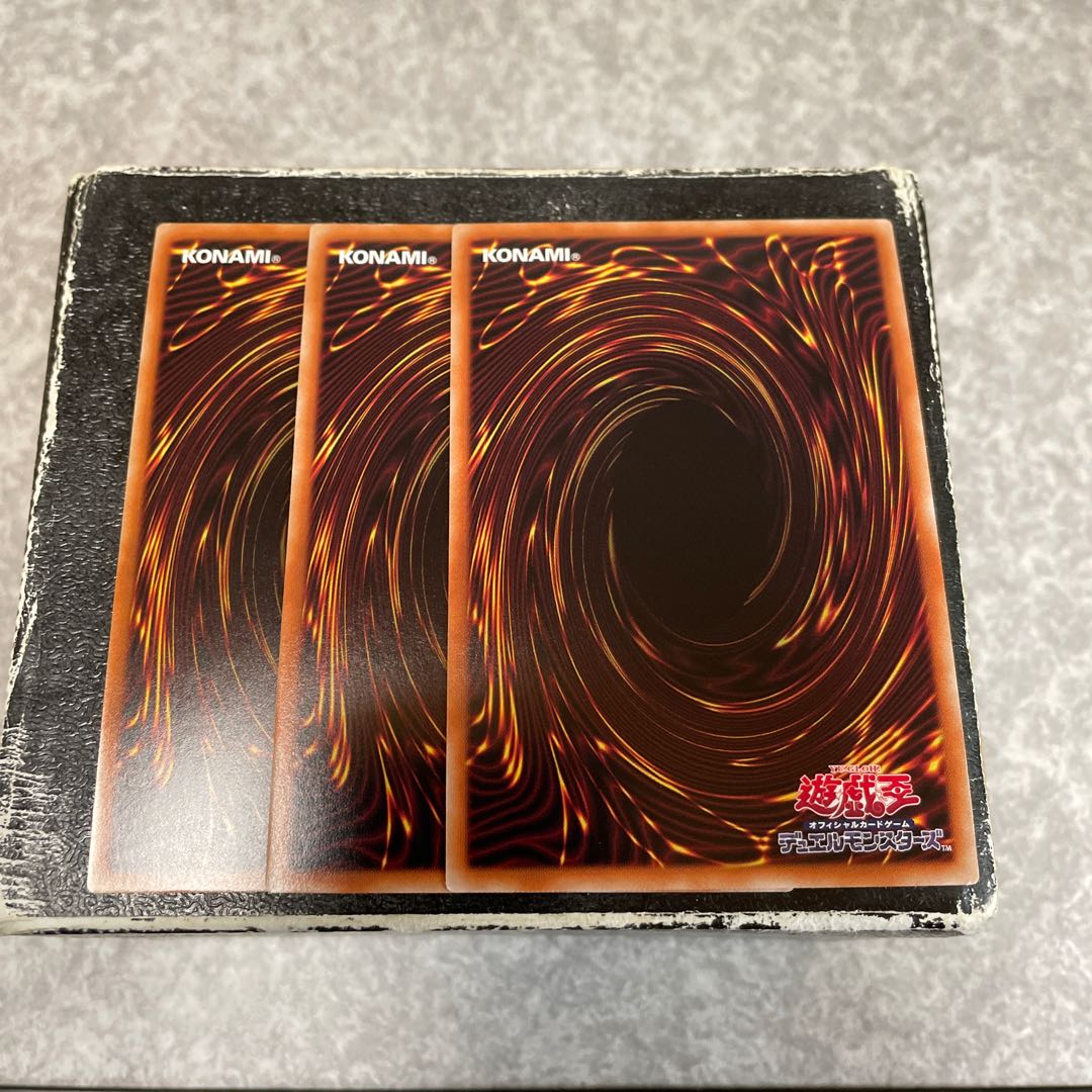 EN-エンゲージ・ネオスペース SR2枚、SE1枚