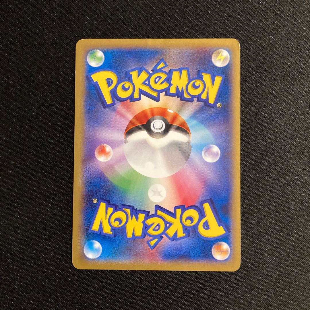 d316 Dedenne Promo XY Fierce Start Campaign Pokémon Treasure