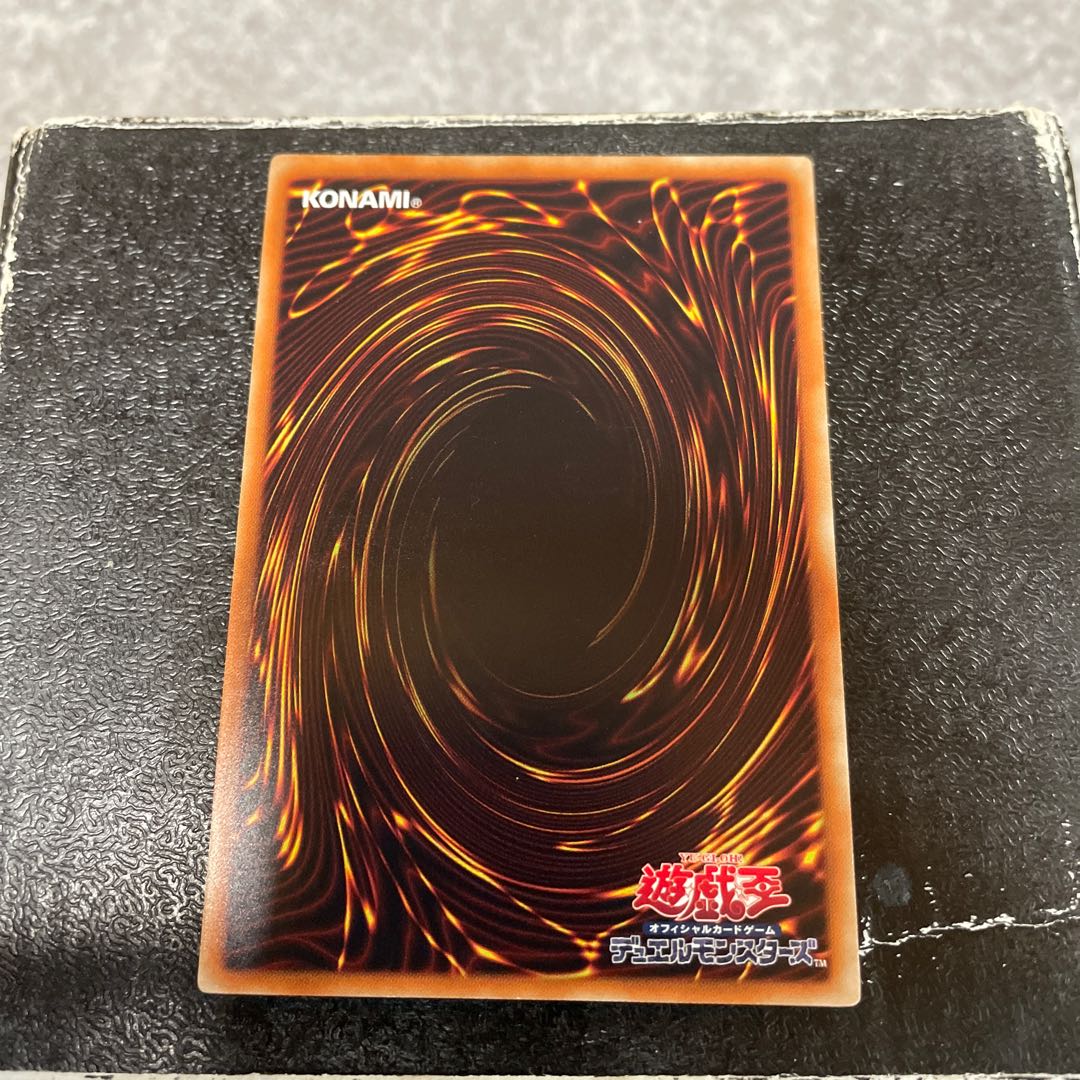 ライトロード・セイント ミネルバ ノーマル JP009 1枚