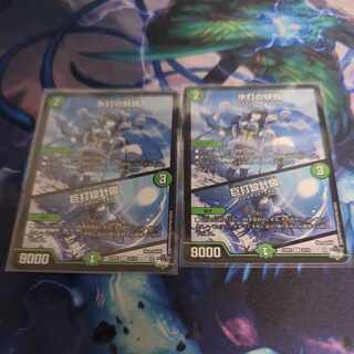 氷打の妖精｜巨打設計図 R 23/74