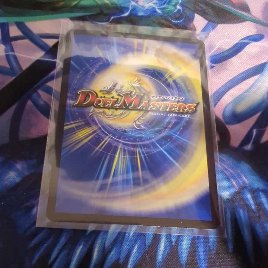 The last of the dreams of the deadly creatures SR S3/S8