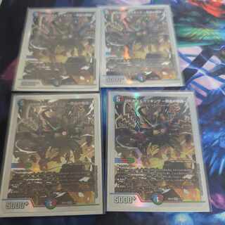 【最安値】切札勝太&カツキング -熱血の物語- DSR 1/14