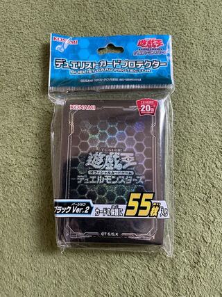 デュエリストカードプロテクター　ブラック新品