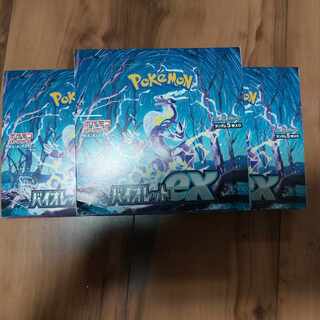 バイオレットex 未開封BOX PK-122 3BOX 1BOX