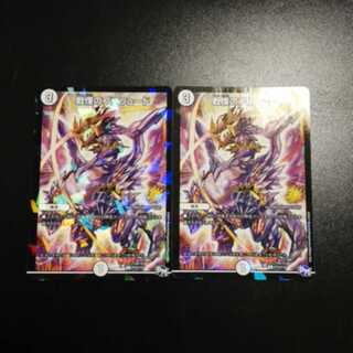 戦慄のプレリュード