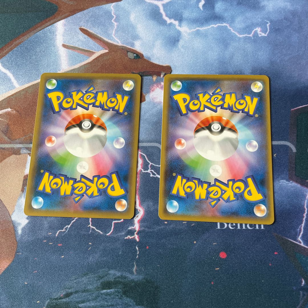 セイボリー U 068/070