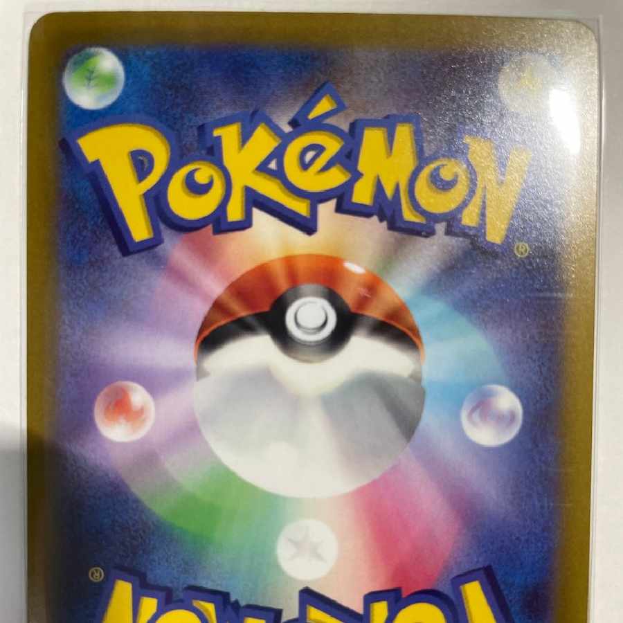 オリジンパルキアV SR: SA