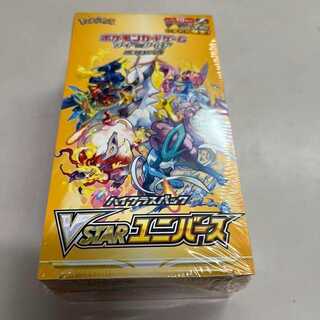 ポケモンカード Ｖスターユニバース シュリンク付き