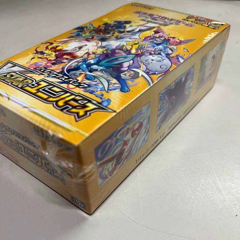 ポケモンカード Ｖスターユニバース シュリンク付き