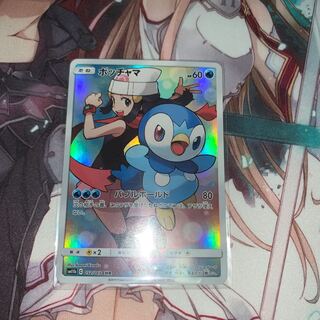 ポッチャマ キャラクターズレア