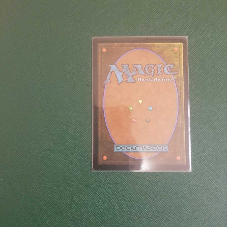 Slivdrazi Monstrosity