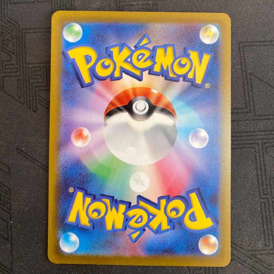 シンオウの仲間たち SR