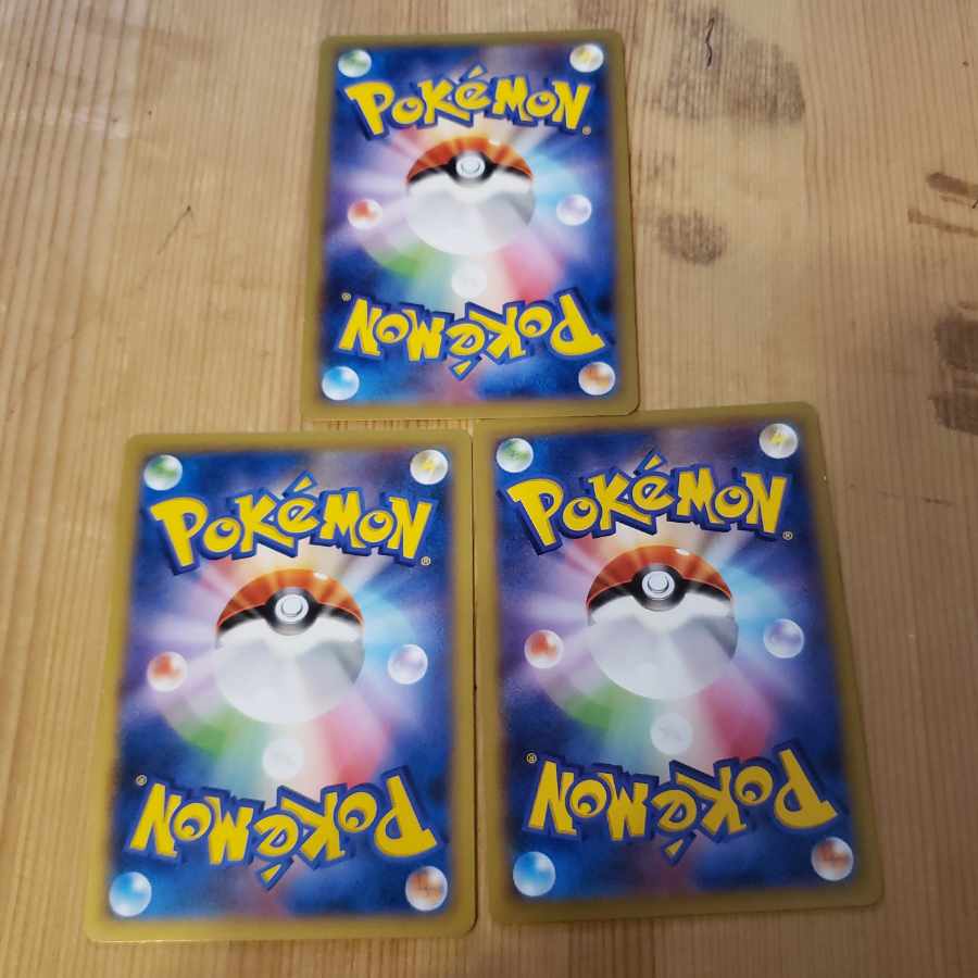 うめもときょうこ ミミロル サニーゴ スカンプー 2013年 2014年