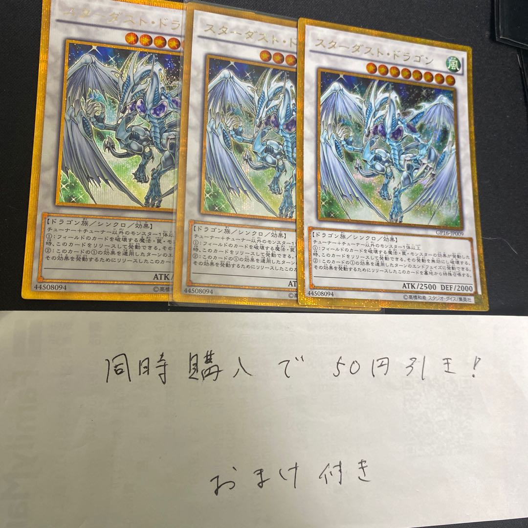 Max様用 1 スリクソン ZXi MAX ドライバー レフトハンド Diamana ZXi 50