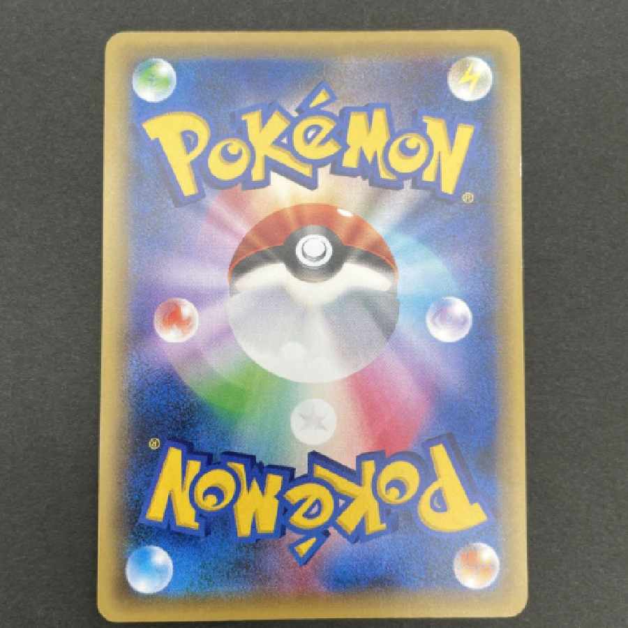 ミュウ　017/036  キラコレクション