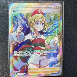 Pokémon Card Kai SR Pokéka
