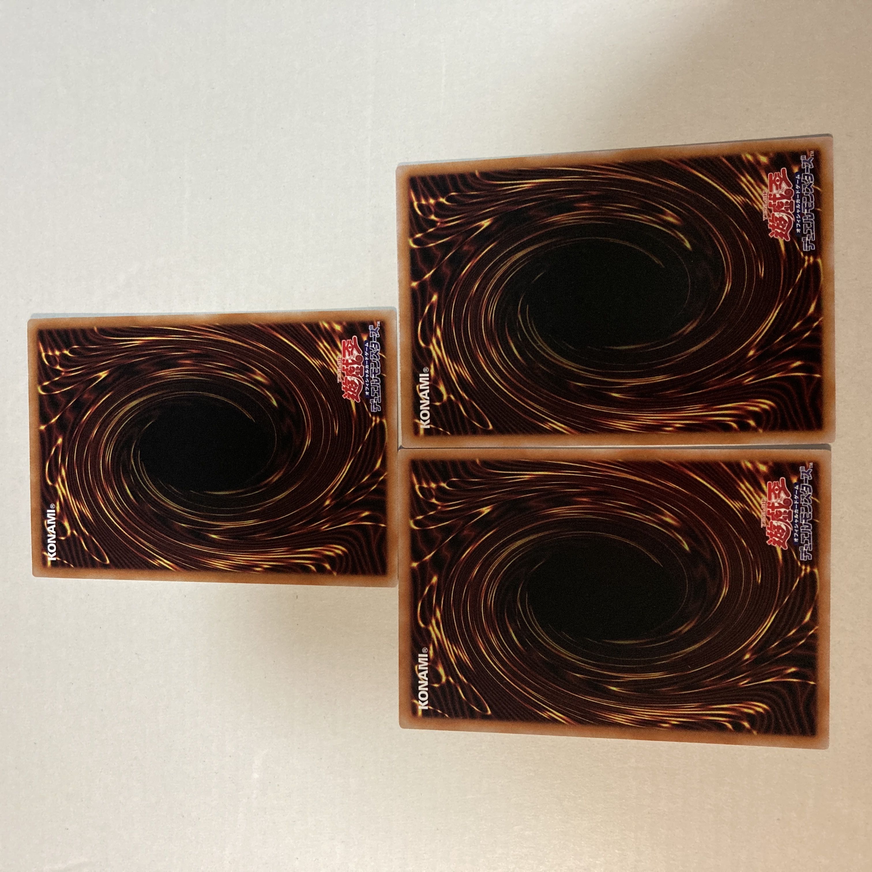 深淵の獣バルドレイク