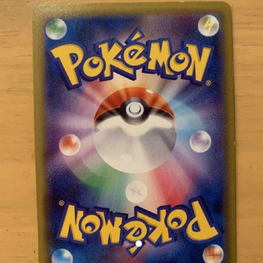 ミュウツー EX UR