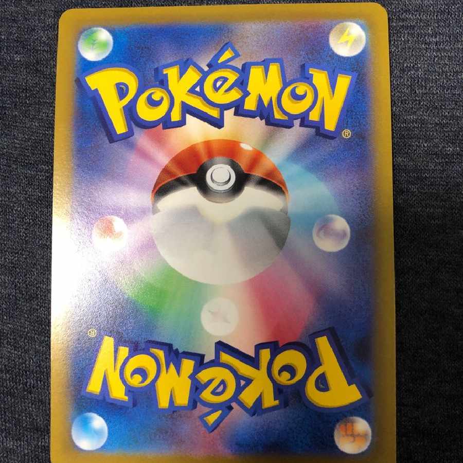 Pokémon Card Serena SR(S11a_081/068)