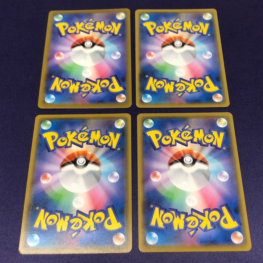 バトルVIPパス U 091/100 4枚セット