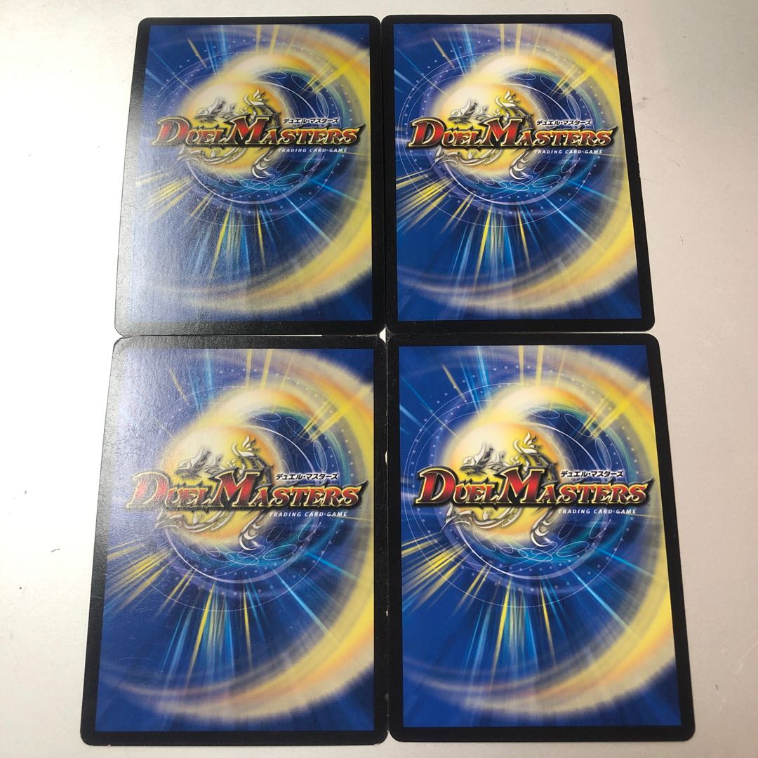 Jolly the Johnny Joe LEG 4 copies