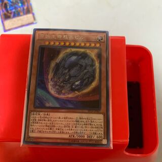 原始生命体二ビルep19-jp67