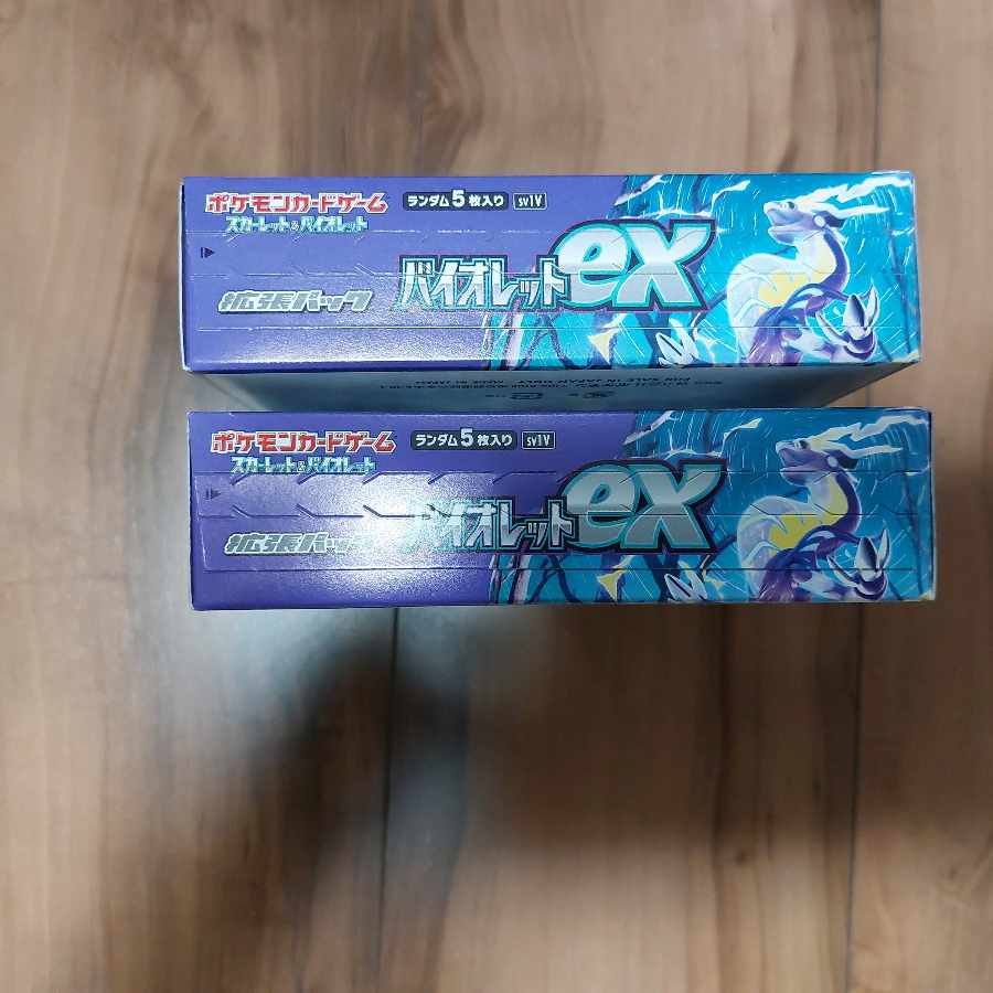 バイオレットex 未開封BOX PK-122 2BOX 1BOX