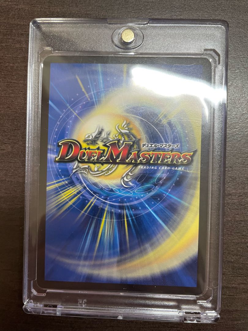 天幕船 ドンデンブタイ(金トレジャー) R-foil SP3/SP5